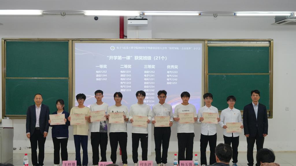 6560E054245FE9420452623B880_AFD4C298_FCB7