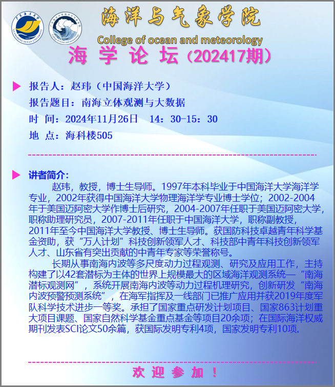 79C039EA5150C3EB3D5ADABEF43_EDF2DA84_60032