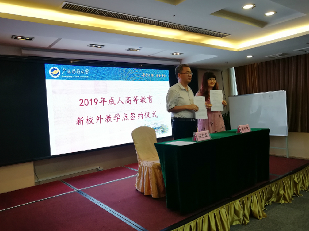 1561706357421281.jpg 1561706357421281.jpg