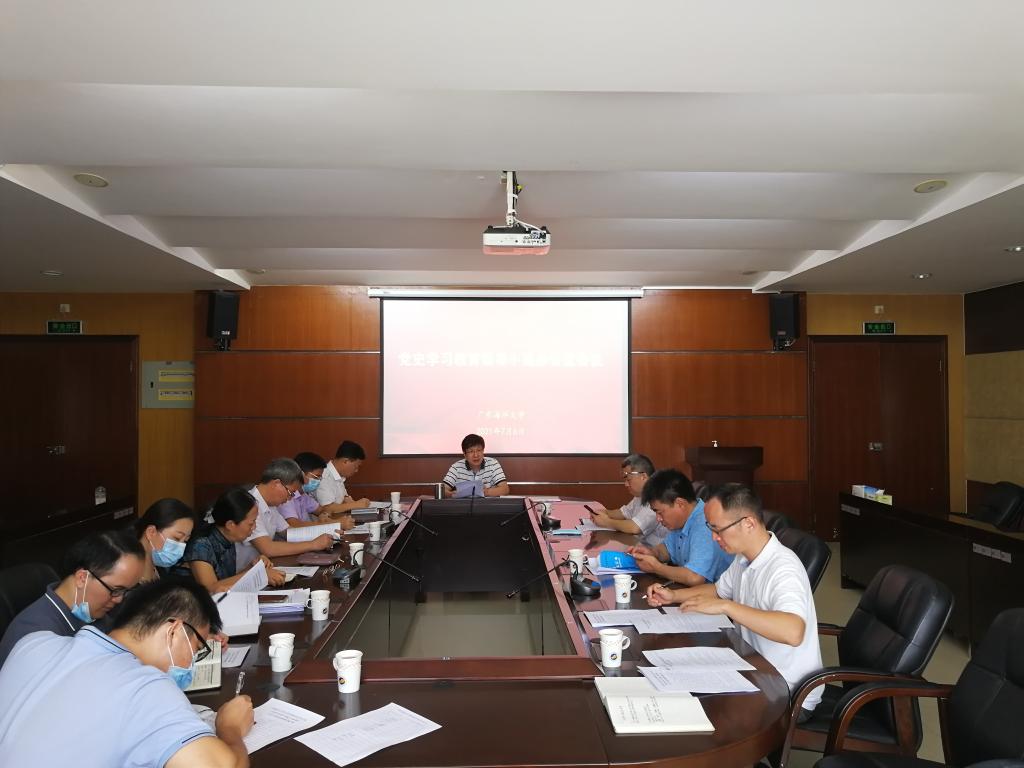 C5853CBA8DADD1A6E6A7B169FF0_94B59428_12771