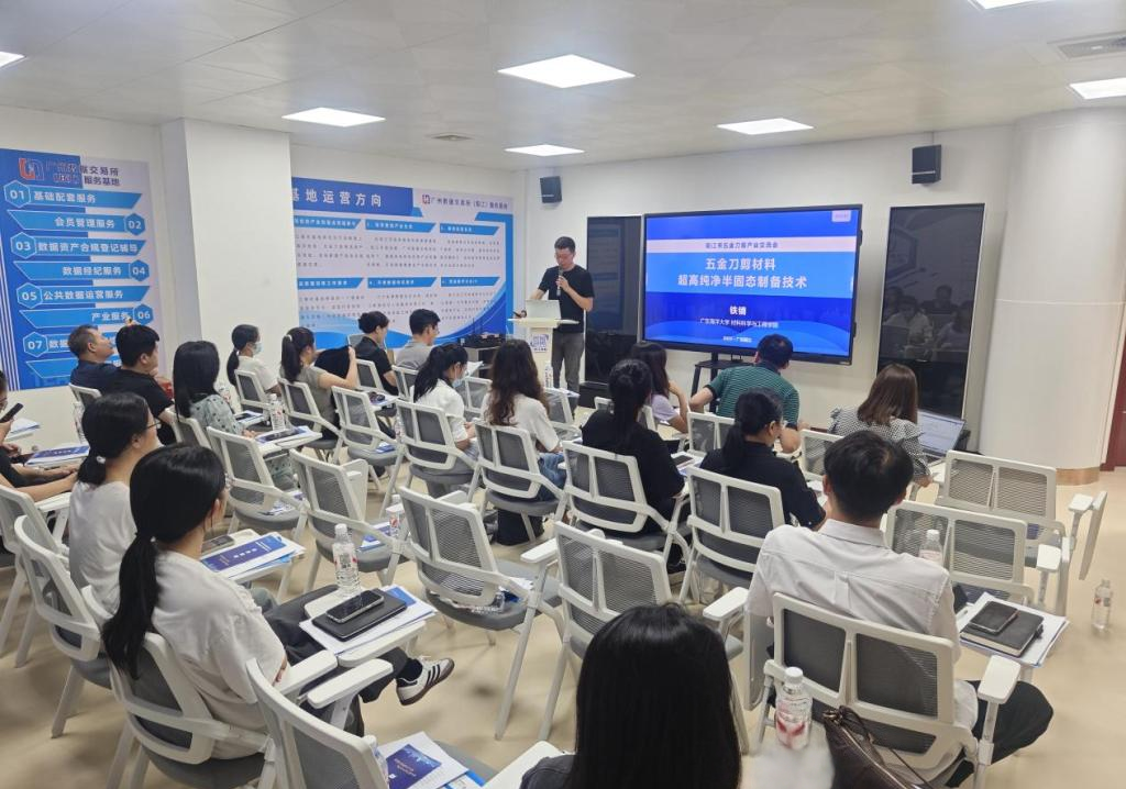 5B178CB40CE76174C96BC73BA25_B8B2DD48_EA3A5