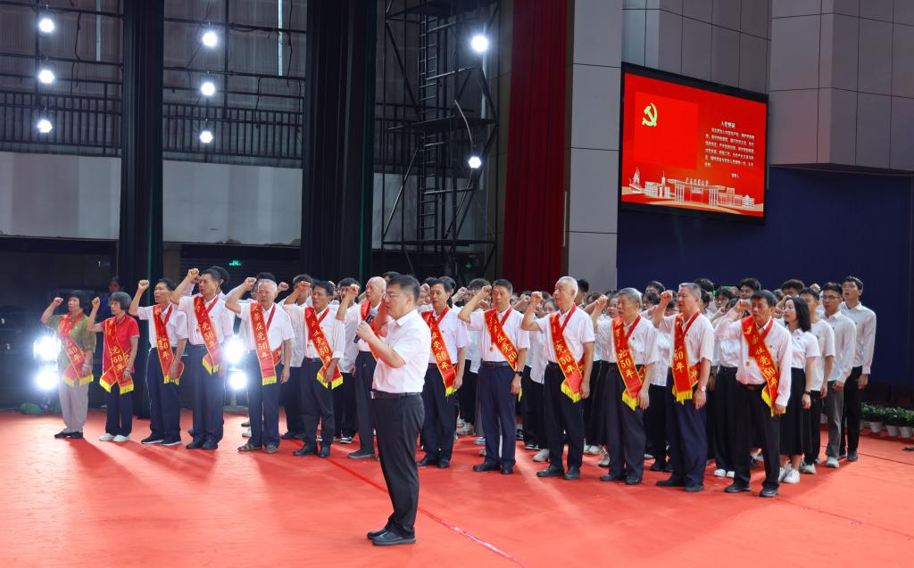 46B56B762D30302FB0A4969ED40_321EEA28_16D08