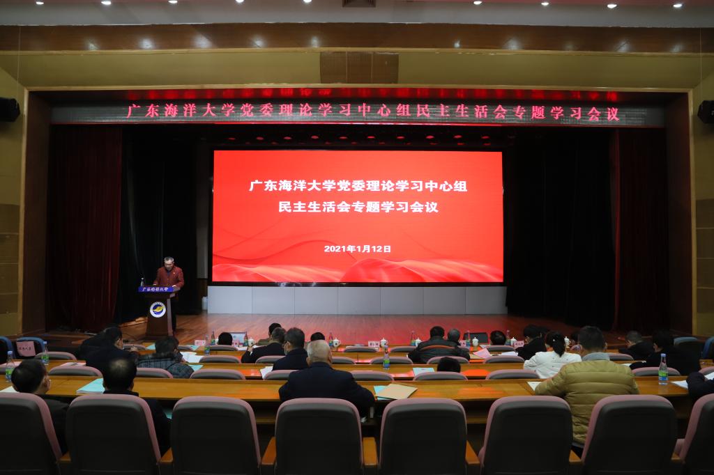 B53EE7CDFBD28CCEFE69675F4CC_81D8EC4D_12791 B53EE7CDFBD28CCEFE69675F4CC_81D8EC4D_12791