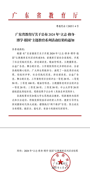 C5ABB5933ADCA56502D85F1E608_717FF6D9_18A61