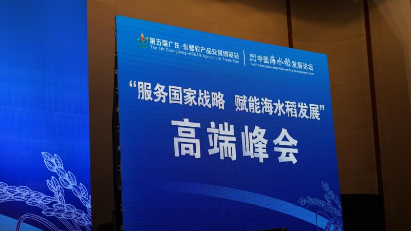 9BBA0BE9F3D53C09BE37813C887_F98D3BA4_A23A