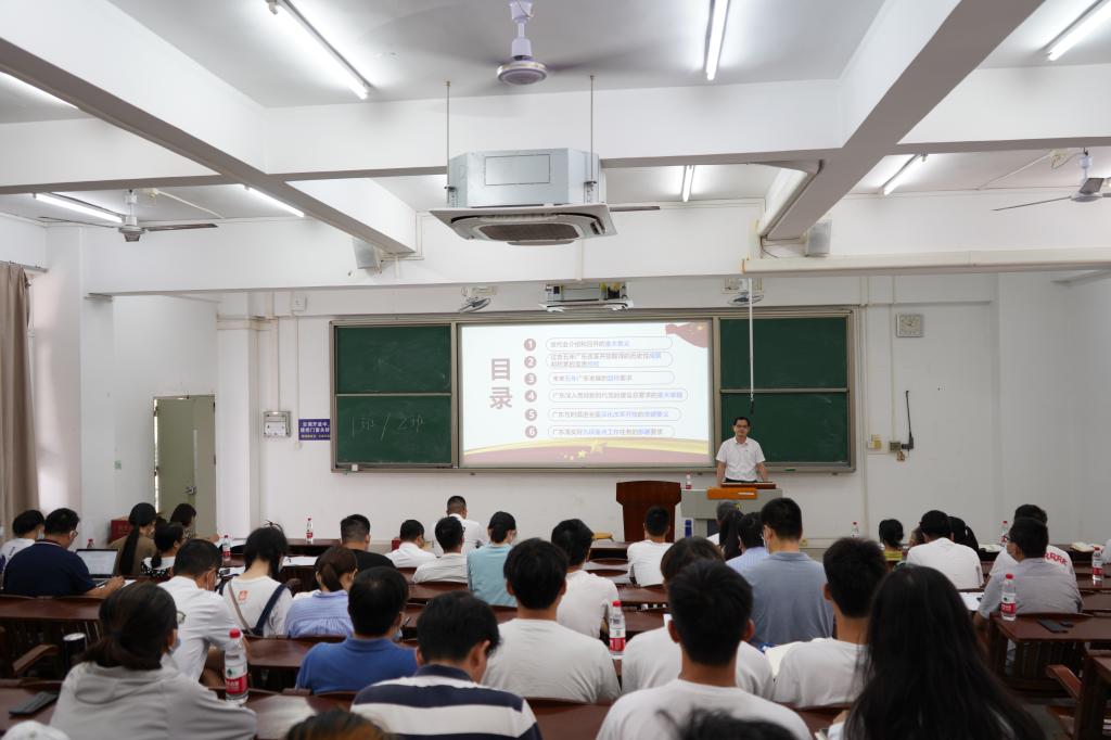 CE552E6188EB4D15B413FA5C29C_0BF7EE7F_12D67