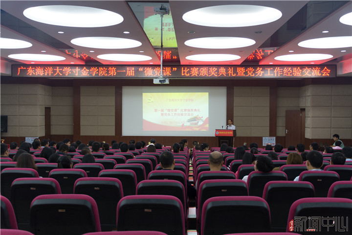 E22153C4087DD85324271DBE70D_E367AF1B_1B2FE.jpg?e= \