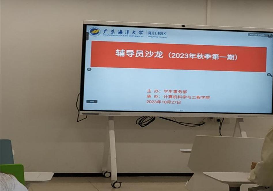 2CAF204E4F854C8213F746DCFD5_6B40885C_ADBB