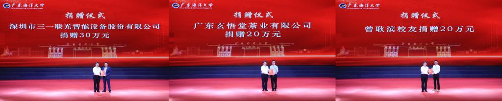 A3860C22C4AFCDC288C6C35B842_5D3D1A8B_8DCE