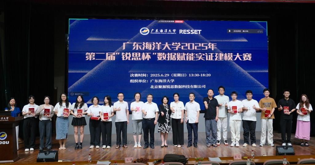 AC2A68064E3ED9B45CF0A5A0102_89CFFDA7_15F06