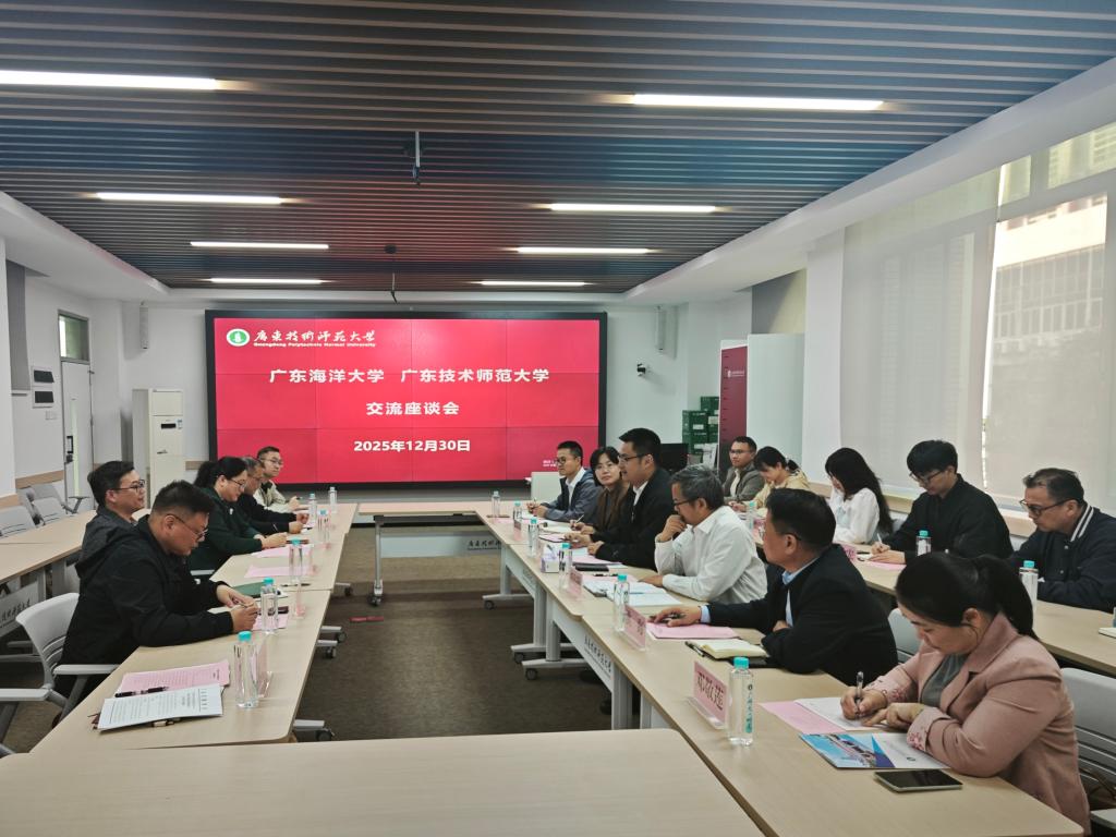 9BC72CE4873B42488ABCE8AB7DA_113F7682_19D0C