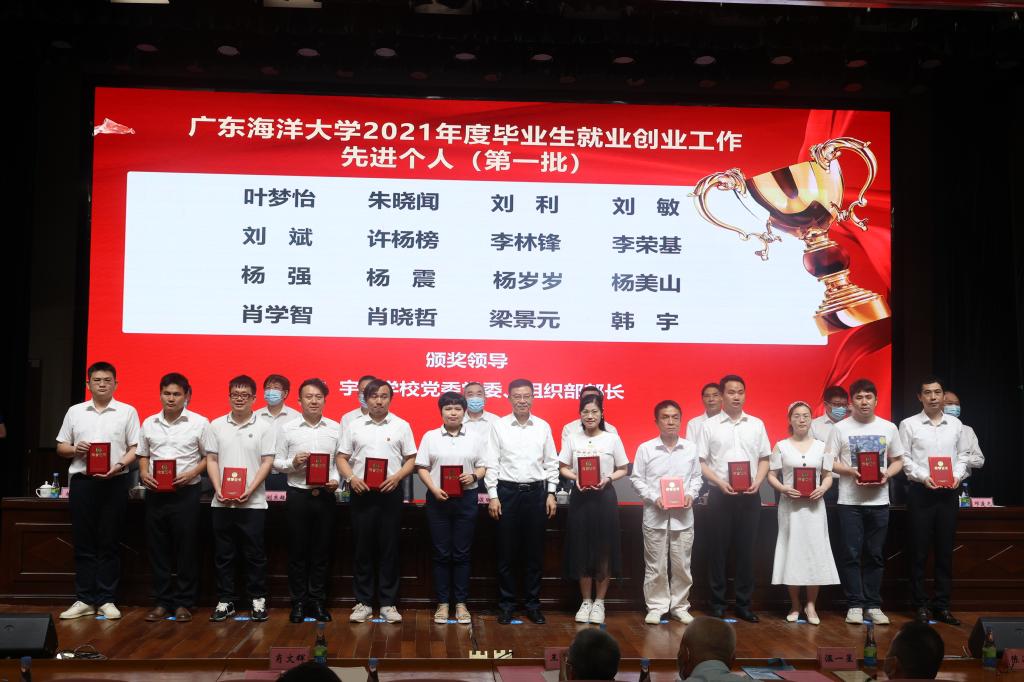 FE693A803EB7457BC21AD70B681_F879BD32_18108 FE693A803EB7457BC21AD70B681_F879BD32_18108