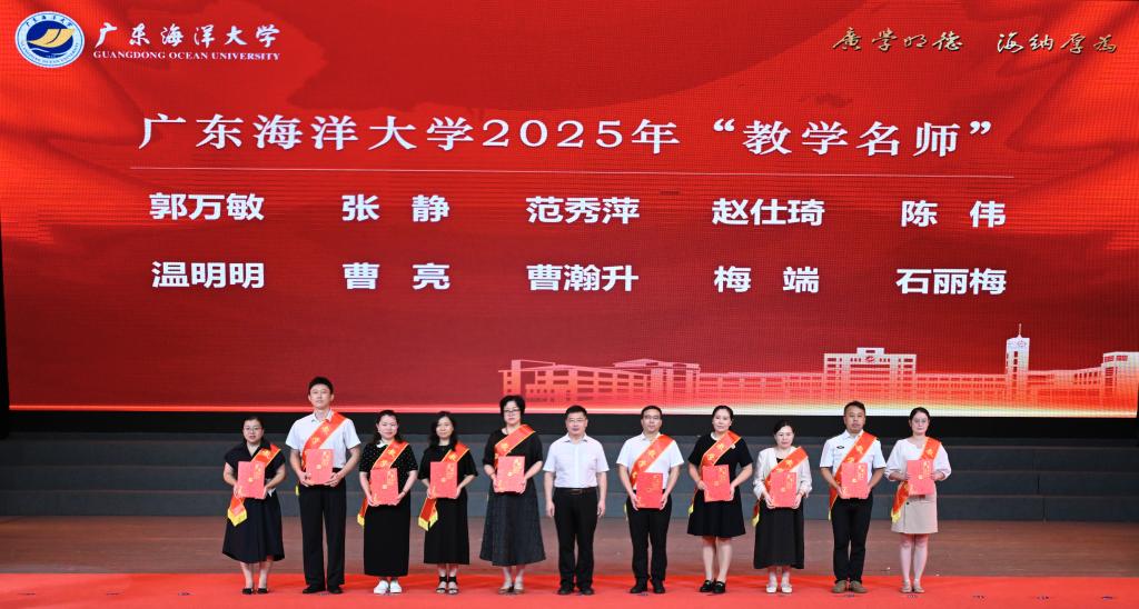 10776005AB606790567CCBAC98C_2FEA6413_15E68