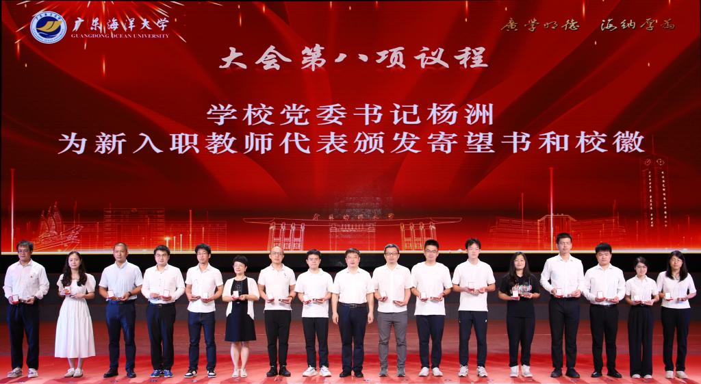 88C1FE23539E6F3575B80847B4F_9BEFA5C4_16F44