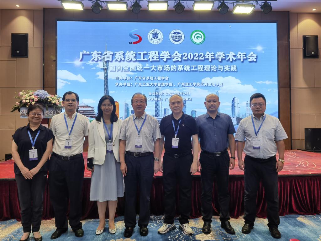 694FF1A1AB3E9D0093C941AE9F4_C4CE3C0E_1C7C2