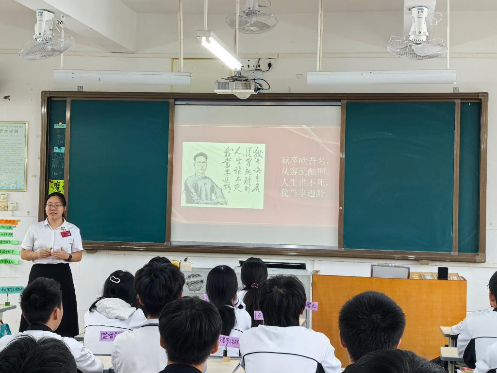 5DC55AB1C18A39FB06B67EE286D_52F07093_164B5