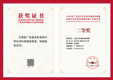 12A7A5ADB1A69031B1DF32A2ECC_63AFAE89_9C30