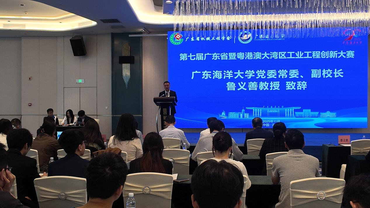 5F5976F5CEEBDD19ADED60D0CDD_55904B4C_FD951