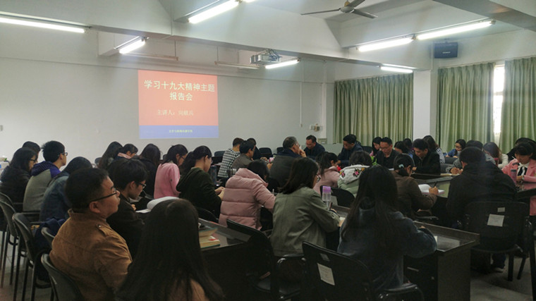 1514275072129396.jpg 1514275072129396.jpg