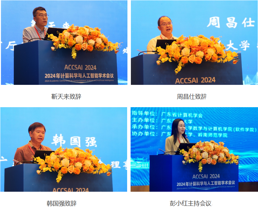 779A28C9E019861D4FFA71E963D_59131643_F0F66