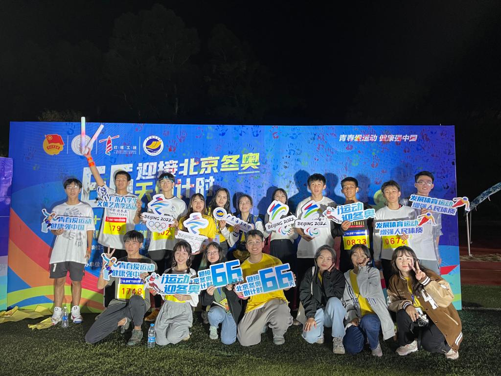 E0FD30BAD17232383CDFA78C249_A859F8C7_2389D E0FD30BAD17232383CDFA78C249_A859F8C7_2389D