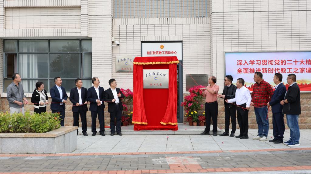 AD018536F0BFFED833208F11926_545841B4_1C9B5