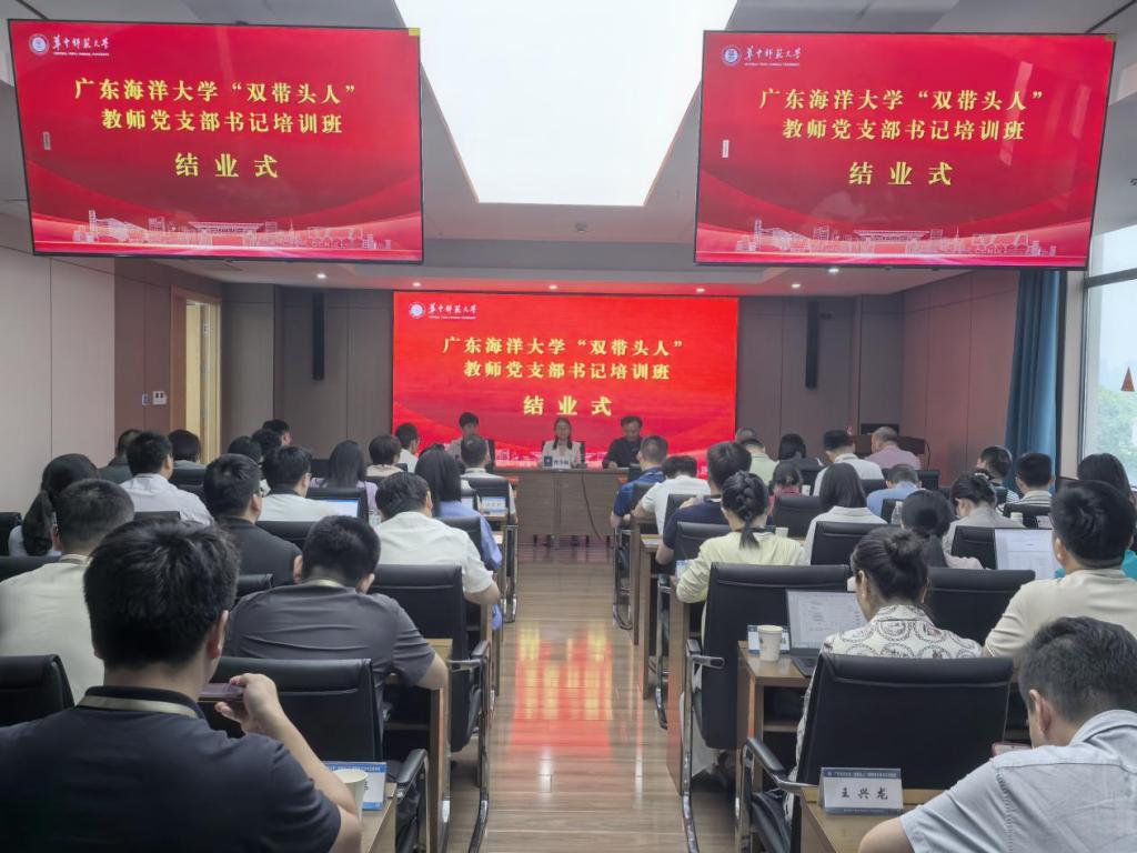 D0EF6537340EE1FBCD52086B77C_2004E384_18173 D0EF6537340EE1FBCD52086B77C_2004E384_18173