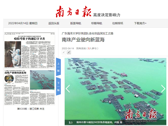 772D6F19379E970C80DFC9CF6A9_477D7006_43F8F ˵Ã÷: C:\Users\dell\AppData\Local\Temp\1649909524(1).png