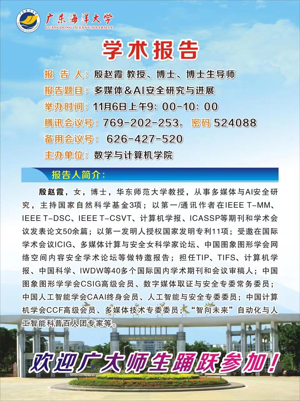 49D7D9003FB1A47A0CA5C8B3C07_58448977_3894F