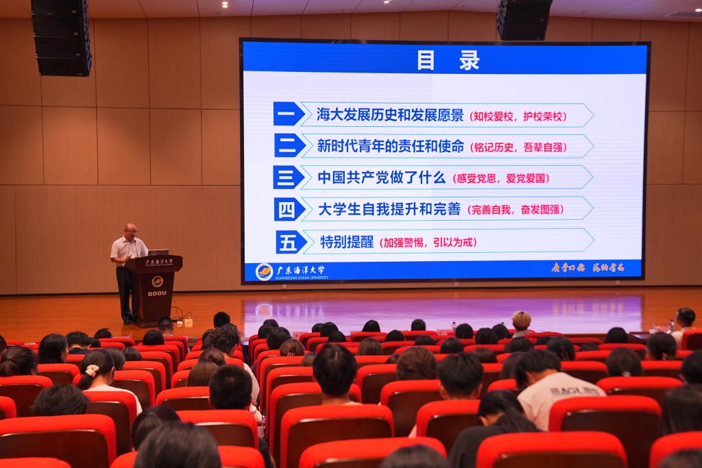 2BBDA72A7A374FE89F67F5C6418_2EEC444E_17F2A