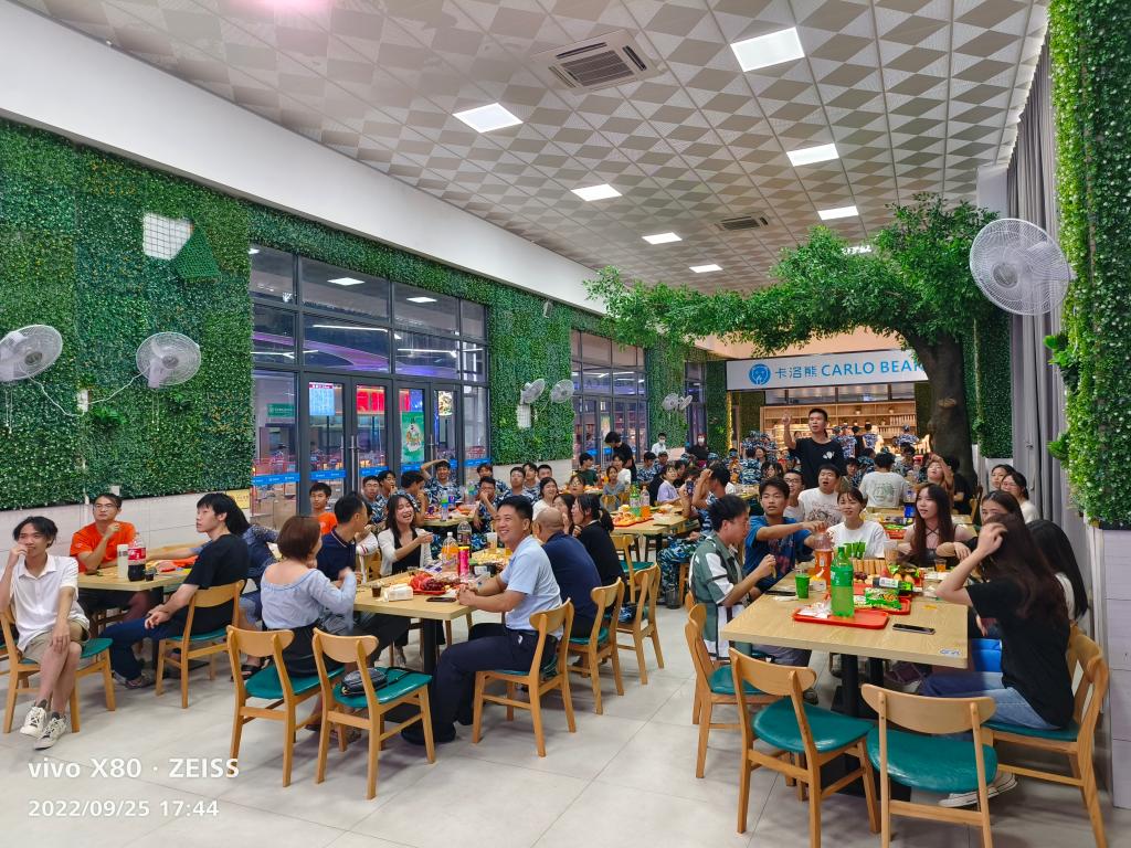 20683B133C463B539F6142AA873_040263AF_2BC92