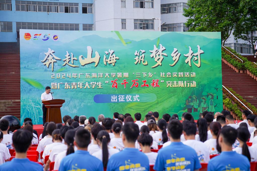 F1548050F87C3E04AABE80E5E23_82432968_1F1CA