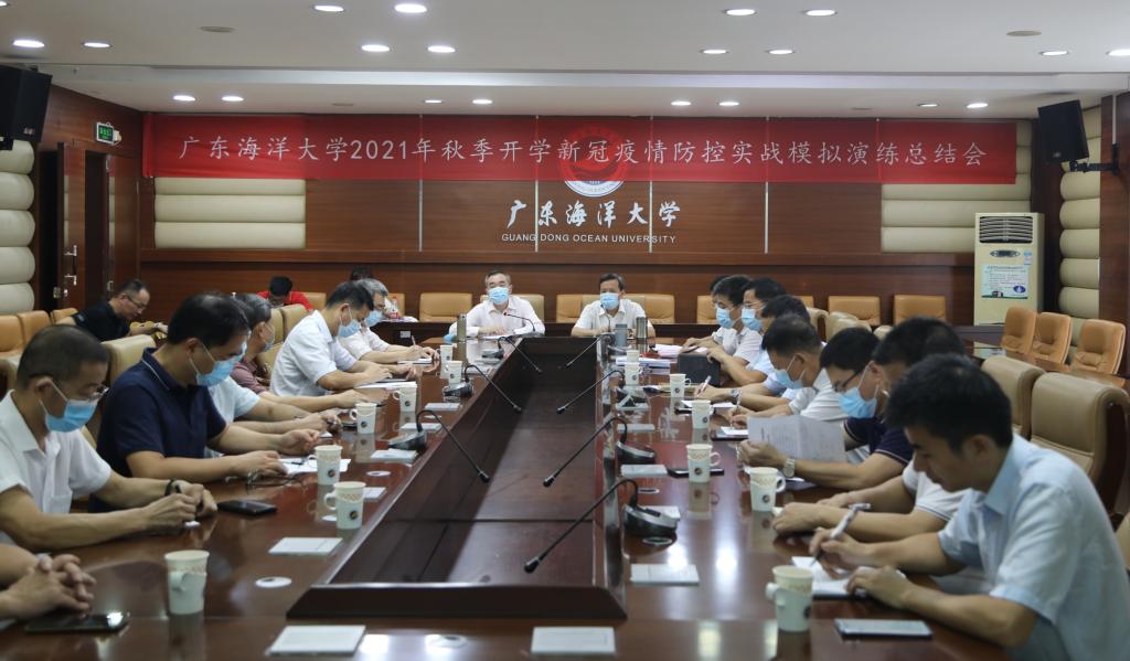 5D03C0EB7C4FF4B96CA3EA2F5C0_3389D545_14B22 5D03C0EB7C4FF4B96CA3EA2F5C0_3389D545_14B22