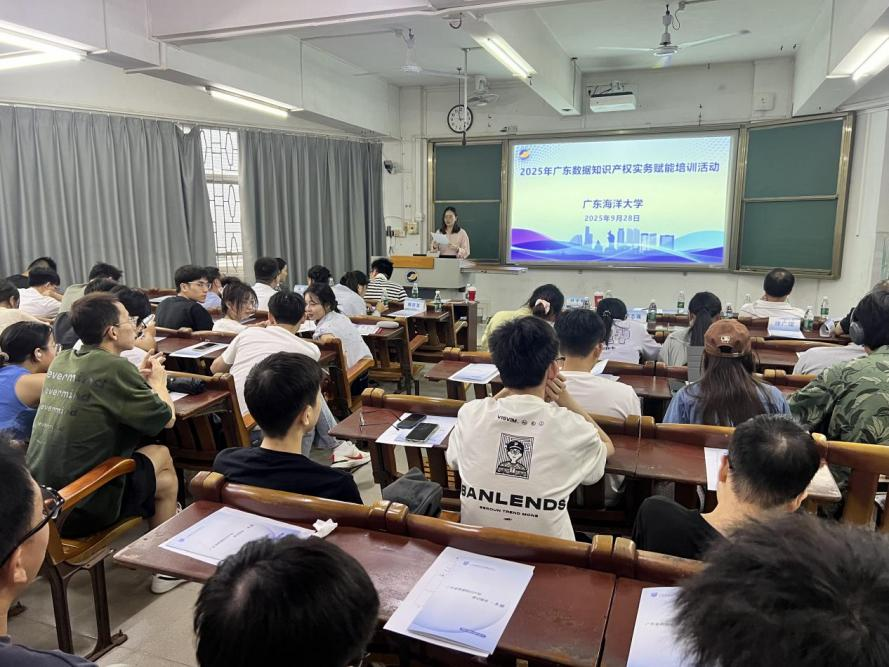 AFF63E85A17736D11FC0CE8A4E4_F893C8FC_BD5E3