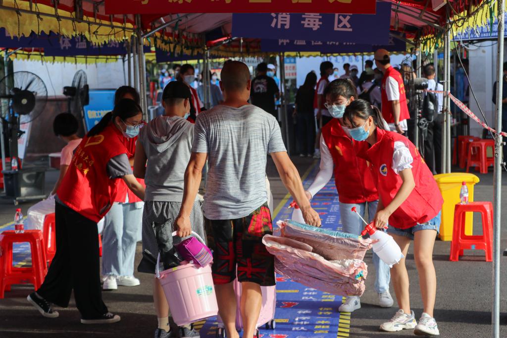 F1105253BE4AC5E38846CAE8B12_CD9E27CC_1EFA6