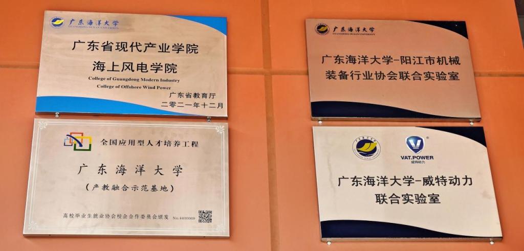 A58974434DBCE901242214EBD53_D214F00C_E1F7 E1F7