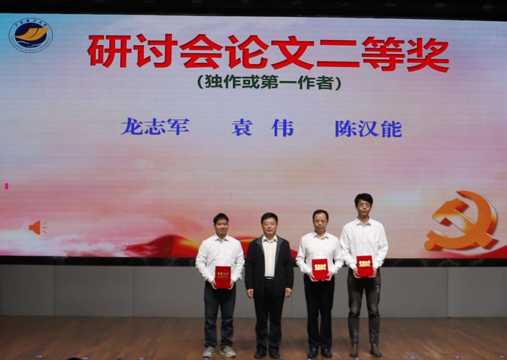 F91163415A18940273FF11DBFD7_54B8711E_10480 F91163415A18940273FF11DBFD7_54B8711E_10480