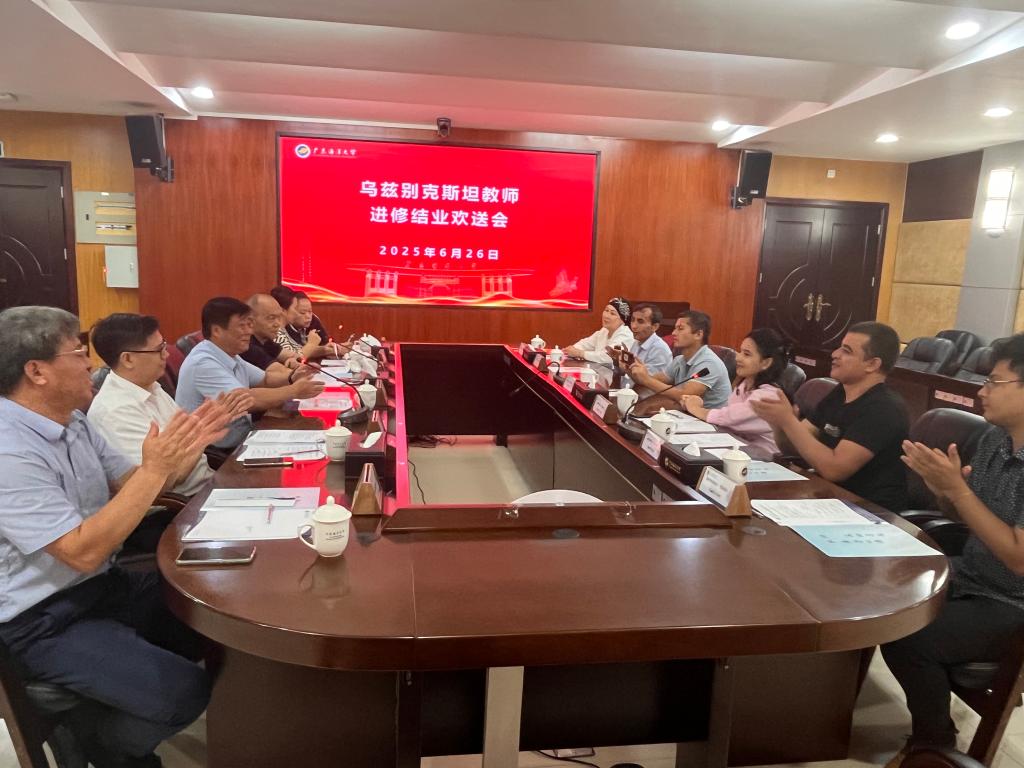 2F234CFD6EFF333AE07B910F575_62EA38F0_183A2