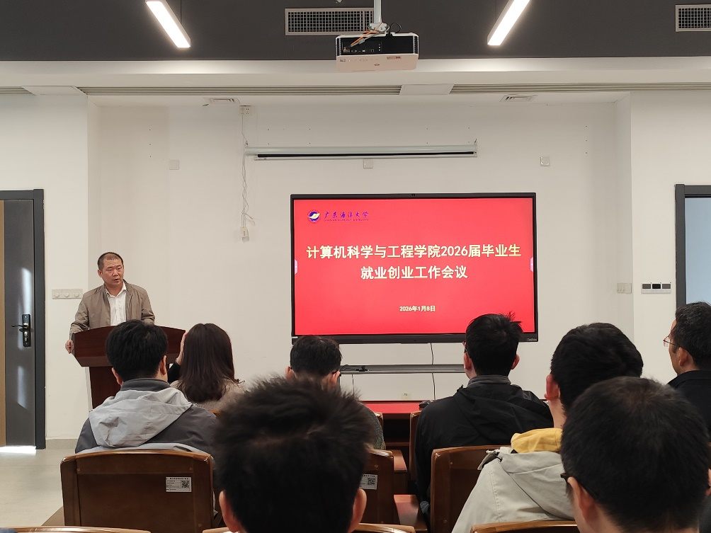 3E6655AA43D512CA3D9D6802B43_90CF420E_96CAA