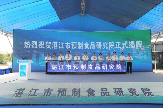 B97A76EFB06E5104A477A6D98BB_D36BE05A_5EB60