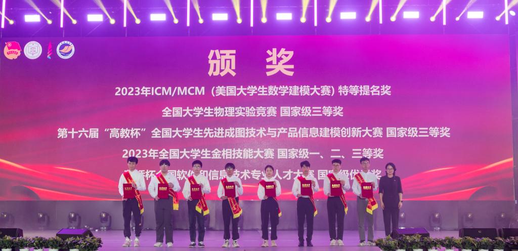 C771DDD8B31D34D31E1E7CC485A_26F2EEDF_11C55