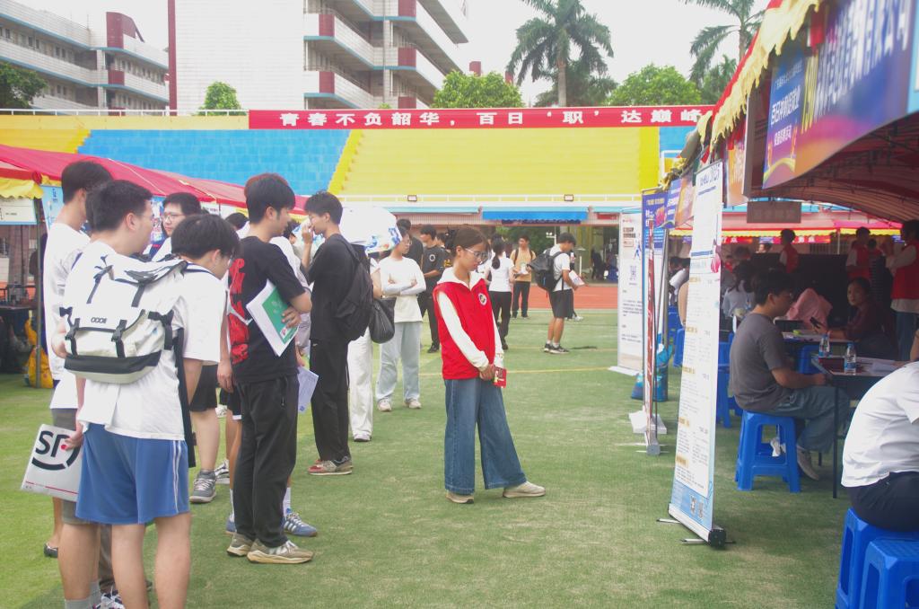 1A659DA422EE821E55A6C6D4987_016384A0_1BDF6 1A659DA422EE821E55A6C6D4987_016384A0_1BDF6