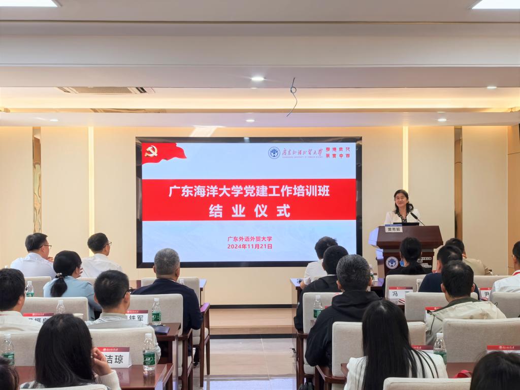 0A1946BEFD93C772B3D6055B826_050DEB05_1583A 0A1946BEFD93C772B3D6055B826_050DEB05_1583A