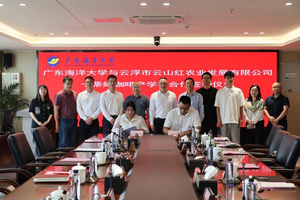 540D3FED5080501961B0272C9E1_7D886FDC_1B5C8