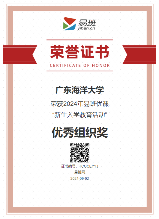 ��ҳ|�Ϲ�NG28��������Ʒ��ʵ������