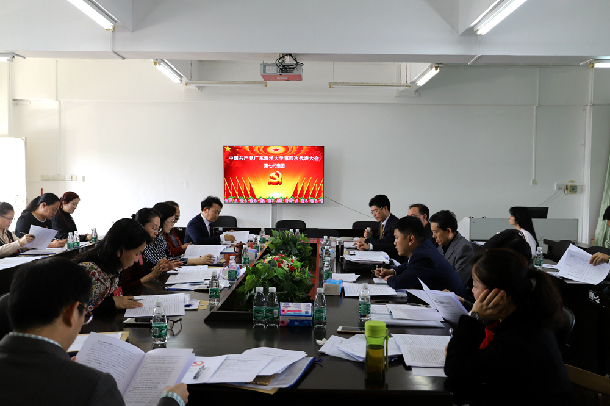 1548587437806028.jpg µÚÆß´ú±íÍÅ_¸±±¾.jpg