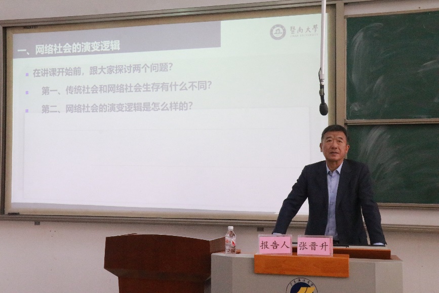 287703874425D809BBEF745289E_47899C87_242B9