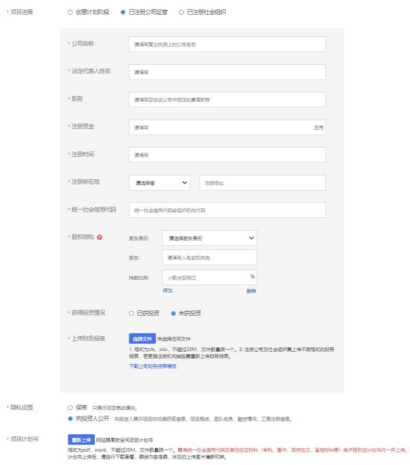 E6AC588177D5F0B07080577690C_07386365_1F16C