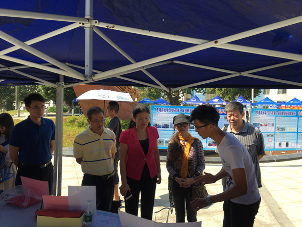 1480582006350020.jpg 1480582006350020.jpg