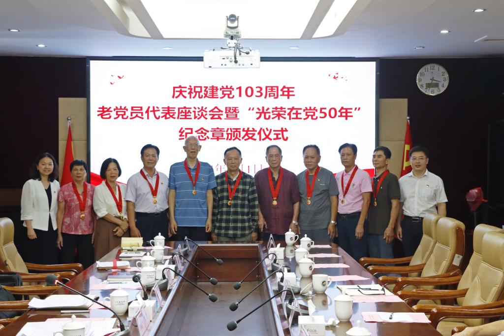 F625B920DC7C1233F8C920F6301_3AA63D97_18FA8 18FA8